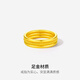 Saturday Fortune (ZLF) gold ring for men and women, solid gold stackable plain ring ring, single three lives and three generations, price Shamian No. 11-2.35g