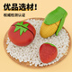 Newqi Children's Play House Toy Peelable Fruit Cutter Simulated Vegetable Kitchen Set Boys and Girls Birthday Gifts Upgraded Peeling Cutter 32-piece Apple Storage