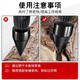 Jingdai Seiko wood splitting drill bit household firewood splitter electric firewood splitter upgraded 50mm 4 different machine rods