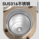 Tmirui保温咖啡杯企业礼品定制logo女高颜值便携车载刻字水杯纪念品杯子 优雅白（送手提礼袋）465ml