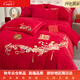 Hengyuan Hongxiang 200 Count Full Matte Milk Velvet Wedding Four-piece Set Winter Coral Velvet Red Wedding Bedding Plus Fuxishengcai Antistatic + Thickened + No Shedding 1.8m Sheet Model Four-piece Set Antistatic + Thickened + No Shedding
