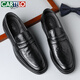Zapatos de cuero de cartelo para hombres tapa de pie suave zapatos casuales de negocios