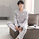 Hengyuanxiang Pajamas Men's Spring y Autumn Cotton Hombres de algodón largo 2024 Nuevo juego de ropa para el hogar de verano de mediana edad 3882 (tamaño de 170/l) recomendado para usar peso 120-140Jin [Jin equivale a 0.5 kg]
