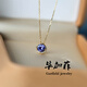 WSAY Japanese star Jewelry natural tanzanite 18K gold necklace light luxury amethyst aget natural tanzanite necklace