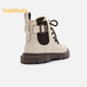 Balabala children's shoes, girls' boots, retro Martin boots, autumn and winter leather boots, trendy
