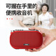 Wanderer Radio for the Elderly 2025 New High-end Portable Multi-Function Recording Player Small Walkman Singing Machine for the Elderly Singing Music Machine Red Standard No Card No Content