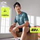 Li Ning quick-drying T-shirt丨Short-sleeved men's breathable and moisture-wicking simple round-neck sports top ATSU725