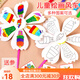 怡心仙娜幼儿园小礼物幼儿园礼物儿童奖励小礼品玩具批全班小朋友生日分享 diy涂色公仔挂件8个