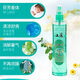 Shanghai's classic toilet water, cool and refreshing mosquito spray, wind oil essence, summer glass bottle, domestic product 180ml Shanghai spray toilet water 180ml