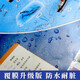 Todas las 2 imágenes del mapa de conocimiento para niños Mapa de China + Mapa mundial Versión actualizada recubierta de alta definición impermeable 980*677 mm Mapa colgante de pared de gran tamaño