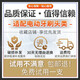 皓卫适配飞利浦HX6616/6610/6631/6620/6622/6630/32/电动牙刷头替换头 C2牙菌斑洁净型4支装