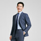 YOUNGOR suit men's spring and summer suit YOTN222706 combined style navy YOTN222706FIY top L 175/96A