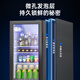 Powerful ice bar home refrigerated fresh cabinet office dormitory hotel 92 liters large capacity tea beverage red wine transparent constant temperature refrigerator first level energy efficiency + white light BC-92