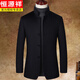 Hengyuanxiang stand collar coat men's woolen short casual men's winter woolen coat men's coat middle-aged navy 88097 M 170/88A