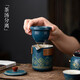 Mi Xiaoshu Travel Tea Set Portable Ceramic Teapot Mid-Autumn Festival and National Day Father's Birthday Gift Souvenir