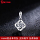 Guanpuge Fat Donglai same style pt950 platinum pendant without chain Pt950 single pendant necklace women's platinum pendant alone pendant four-leaf clover single pendant