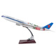 China Southern Airlines (CHINA SOUTHERN) aircraft model entry-level passenger aircraft model static ornaments A330 series Lychee New Year's Day gift birthday gift
