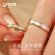 Grace Girl platinum couple ring pt950 platinum wedding proposal high-end birthday practical heart-warming gift for girlfriend and wife platinum Jianjia Bailu couple men's ring