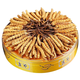Beijing Tongrentang Quality Cordyceps Lhasa Shipping Authentic Cordyceps Gift Box Pack Broken Cordyceps Dry Garlic Gift Gift Boxes Gifts to Leader Optional Gift Box 30g Selected Big Broken Cordyceps [Preferred to soak in wine]