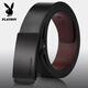 Playboy belt men's toothless automatic buckle inner wear belt casual business belt birthday gift for boyfriend husband father