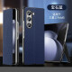TORRAS [Quality Original] Samsung FOLD5 Mobile Phone Case W24 Genuine Leather Folding Screen Protective Cover Royal Blue