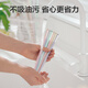 Supor special color chopsticks, high temperature resistant healthy chopsticks, color separated jelly chopsticks, 5 pairs TK23020E