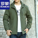 
Lomon Windproof Hooded Autumn Jacket Men's Loose 2025 New Men's Leisure Jacket Spring and Autumn Outdoor Charge Suit 9898 [Gray] Removable Cap - No Price Adding Fleece XL 180Specifications (150Jin [Jin equals about 0.5 kg])