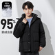 BOBBY BIZZ verdickte, warme und extrem kalte Daunenjacke mit Kapuze für Herren, Winter, kurz, 2024, neu, 95 % weiße Gänsedaunen, schwarze Jacke, trendiges Schwarz (gleicher Stil für Herren und Damen) L 130–145 Jin Jin entspricht 0,5 kg / weiße Gänsedaunen 238 g