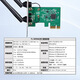TP-LINK无线PCI-E无线网卡台式机内置 低辐射 wifi接收器 1300M双频TL-WDN6280