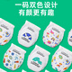 盛夏光年【品牌直供安心品质】么么茶新生婴儿纸尿裤拉拉裤尿不湿透气柔软 拉拉裤XXL码26片*2包（15kg+）