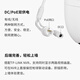 普联（TP-LINK）监控摄像头POE网线供电监控器 360度全景无死角带夜视云台旋转室内户外防水手机远程 800万双镜头双画面TL-IPC689XD-A4 带64G内存卡【免费升级为128G】
