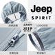 JEEP SPIRIT sun protection clothing men's summer jacket men's UPF50+ skin clothing lightweight fishing clothing beach clothing jacket men's light gray 2XL