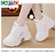 Cartelo True en cuir doux pour femmes avec des chaussures blanches améliorant la hauteur pour le printemps et l'automne Nouveaux talons hauts polyvalents polyvalents Chaussures pour femmes de voyage à la mode 826 Cuir blanc 36 (230 mm)