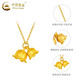 CHINA GOLD 18K Gold Necklace Lily of the Valley Pendant 2025 New Clavicle Chain Valentine's Day Birthday Gift for Girlfriend and Wife 18K Gold Lily of the Valley Pendant Free Silver Chain 0.35g