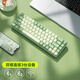 B.O.W Hangshi G62D hot-swappable dual-mode mechanical keyboard full-key rollover wireless Bluetooth office gaming customized keyboard and mouse set dual-mode mechanical keyboard (fresh green) red axis