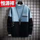 Hengyuanxiang (HYX) junior high school student sweater spring and autumn new knitted sweater for teenagers and students half-high thick collar handsome trendy inner fur high-end brand special price broken code slate gray high-end brand special price broken code M 90-100Jin Jin is equal to 0.5 kg