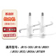 Suitable for (SUPOR) Supor JR05-300 meat grinder knife head accessories blade JR16S-300/JR15 JR05-300 knife set