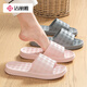 Jialiya sandals for women summer indoor home bathroom bath anti-slip eva deodorant soft bottom couple slippers for men pink 36-37 suitable for 35-36