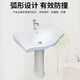 Pillar basin ceramic wash basin household wash basin large apartment small apartment bathroom vertical balcony wash basin 3004 double hole basin