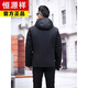 Hengyuanxiang new product parka men's short mink liner fur one-piece fur mink coat nick jacket winter black M 46