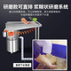 Renjuyi commercial kitchen waste disposer meal waste automatic shredder intelligent swill dry and wet separator slag removal and oil-water separation three-in-one (small ruler