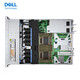 Dell (DELL) R450 1U Rackserver Host Netzwerkspeicher Virtualisierung Dateifreigabe 2*Goldmedaille 5318Y 48 Kerne 96 Threads 256G丨3*1,92T丨H755丨Drei Jahre Garantie