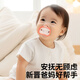 Xingbeisi pacifier for newborns 0-3-6 months, anti-flatulence, day and night baby sleep aid, newborn chewing glue for 1 year and above, 0-6 months, 1 pack, imitation thumb flat mouth, imitation thumb pacifier + storage box + anti-lost chain