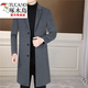 Woodpecker (TUCANO) woolen coat men's double-sided woolen coat men's mid-length woolen coat men's autumn and winter 2025 new style black mid-length no more than knee 4XL 155-170Jin Jin is equal to 0.5 kg