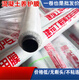 Maikeyi concrete curing film construction site special film plastic film protection health care film engineering film curing film 1 meter wide 100 meters long full meter number
