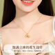 Molan Hetian Jade Necklace Women's S925 Silver Good Luck Peanut Pendant Girls Birthday Anniversary Gift for Girlfriend