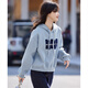 Shangjing Letter Color Block Hooded Sweatshirt Women's 2025 Autumn New Loose Casual Versatile Drawstring Top Blue L