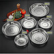 304 stainless steel round plate extra thick food grade dish plate household commercial soup plate deepened flat plate hotel tableware 16cm 3 pieces