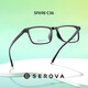 SLOVA LEXTES Cadre Ultralight TR MATÉRIAUX NOIR SQUARD SAGLE SHAED LES VERRES COMMENTS PEUT être équipé de lunettes de hauteur de Myopie légère anti-bleue SF698 SF698 Gris foncé C36 Single Frame