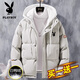 Playboy Down Jacket Men's Winter New Thickened Bread Jacket Teenagers Loose Hooded White Duck Down Jacket S090 Black XL 120-130Jin Jin is equal to 0.5 kg